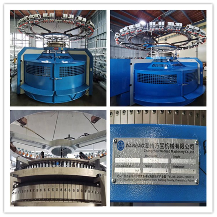 单面机.png 单面机.png