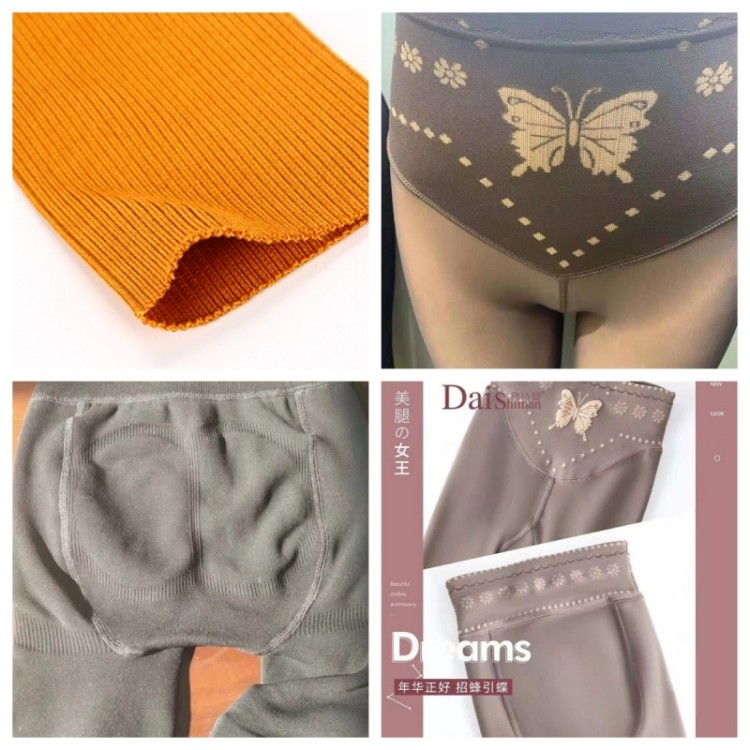 小圆机布料.jpg 小圆机布料.jpg