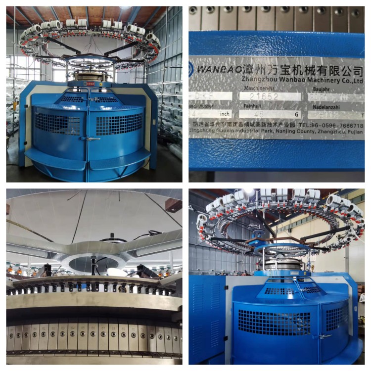 单面机.jpg 单面机.jpg